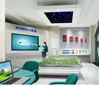 LG 85寸液晶顯示器觸摸參數(shù)、廠家信息與報(bào)價(jià)——深圳華星視界科技專業(yè)解析