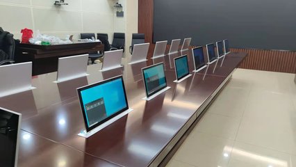 數(shù)字驅(qū)動(dòng)，高效協(xié)作 無(wú)紙化智能會(huì)議系統(tǒng)精選推薦